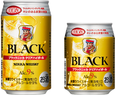 ブラックニッカ クリアハイボール 3月29日リニューアル発売 バーをこよなく愛す バーファンのためのwebマガジン