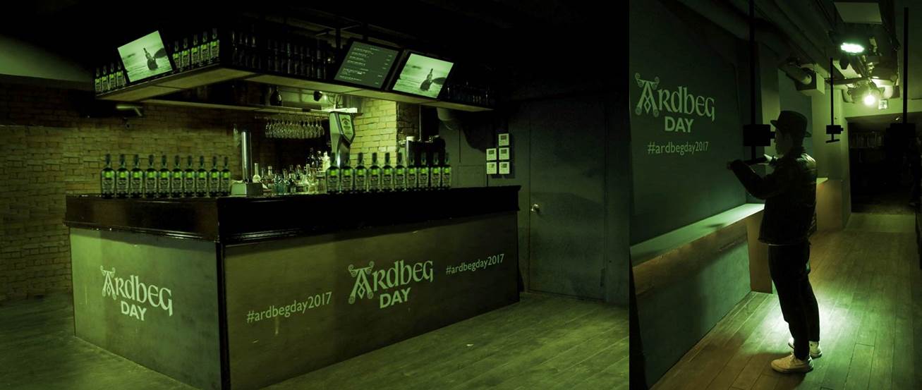 ARDBEG DAY 2017」 2017年6月2日(金)、3日(土)開催！ | バーをこよなく